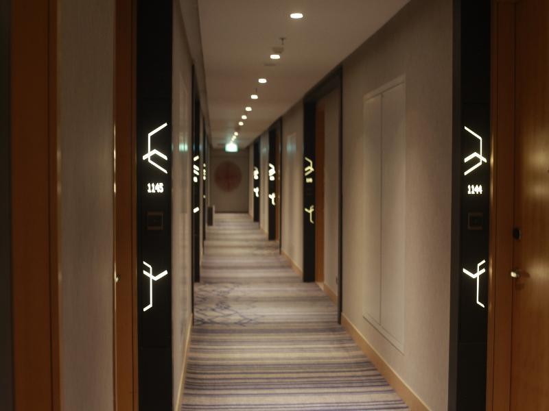 Hotel Four Points By Sheraton Surabaya, Pakuwon Indah 4*