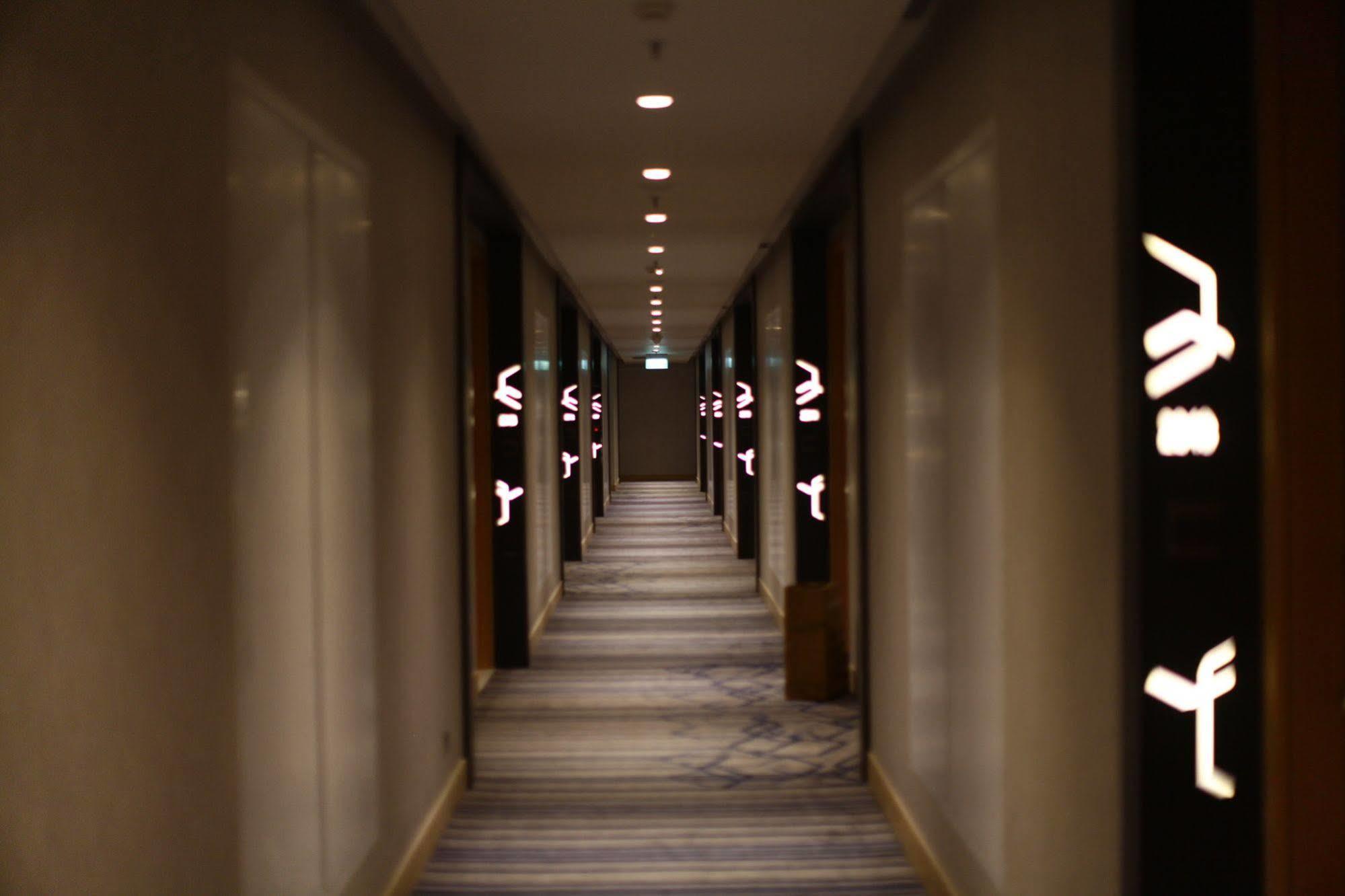 Four Points By Sheraton Surabaya, Pakuwon Indah Hotel 4*